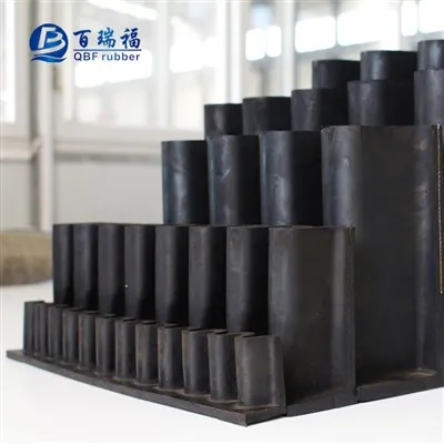 Бічна стінка конвеєрної стрічки